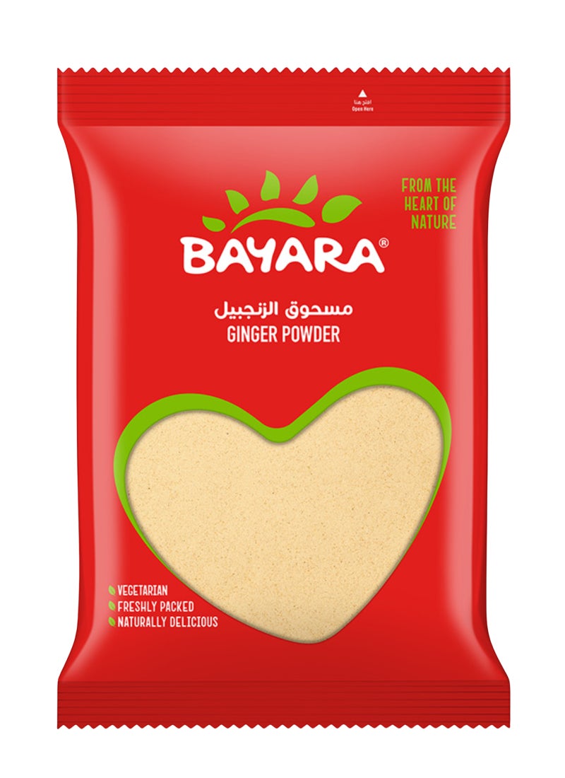 بايارا مسحوق الزنجبيل 200جرام - Image 1