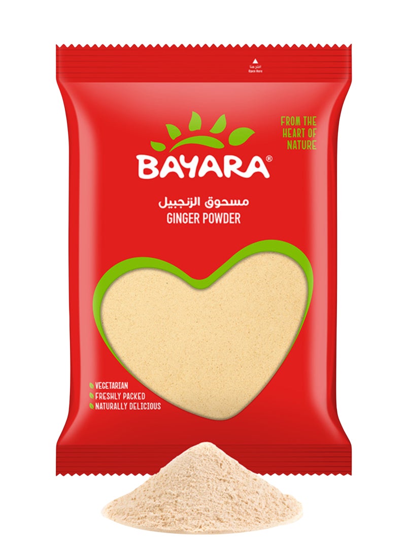 بايارا مسحوق الزنجبيل 200جرام - Image 2