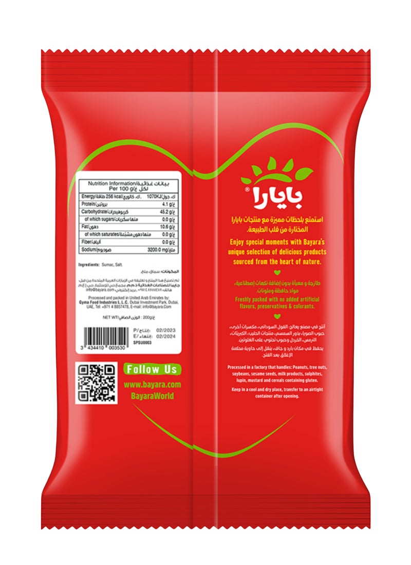 Bayara Sumac Mix 200grams  - Image 3
