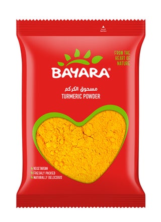 Turmeric Powder 200grams - pnsku/N12278749A/45/_/1750010684/a86b2325-d3cf-4d03-8742-b8bf29c69d8b