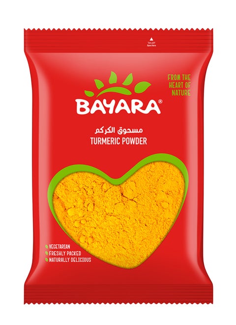 Turmeric Powder 200grams