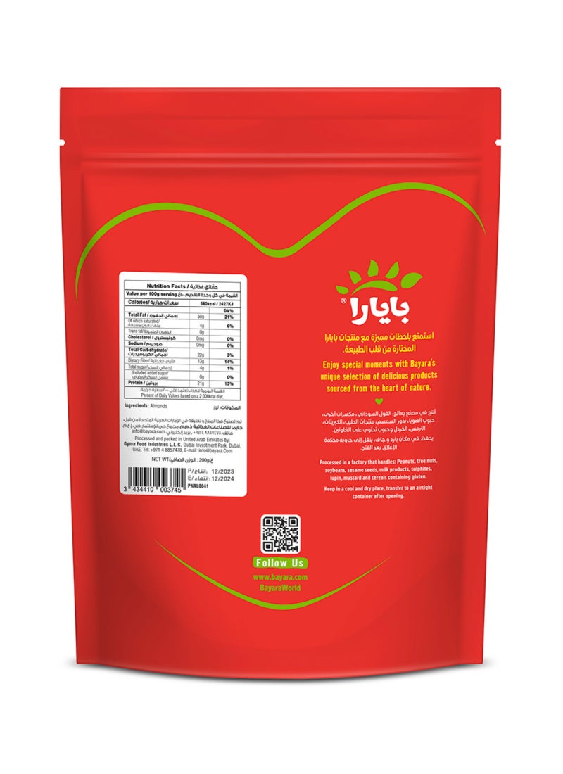 Bayara Almonds Jumbo 200grams  - Image 3