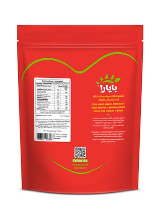 Jumbo Cashews 200grams - view 3