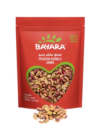 Pistachio Kernels Jumbo 200grams - view 4