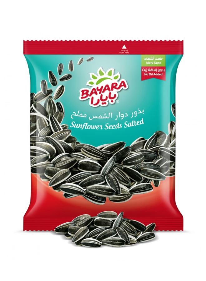 Bayara Sunflower Seeds Salted 200grams  - Image 1