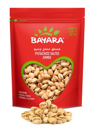Jumbo Salted Pistachios 400grams - view 2