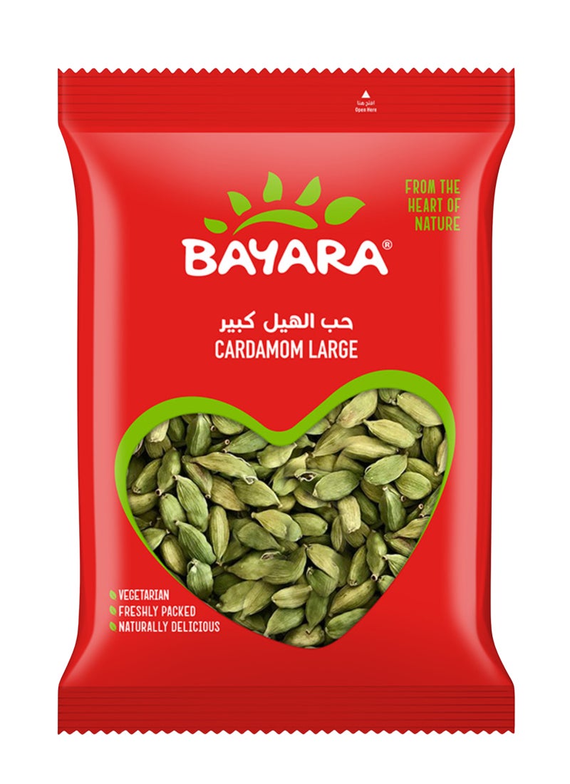 Bayara Cardamom Large 100grams - Image 1