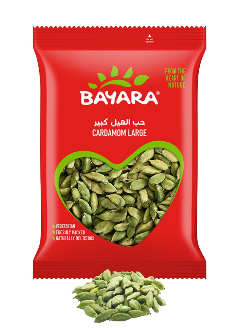 Bayara Cardamom Large 100grams - Image 2