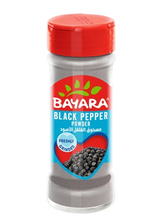 Black Pepper Powder 45grams - pnsku/N12278779A/45/_/1750010654/8968c23f-e7c6-47b9-83f7-433a55bf488a