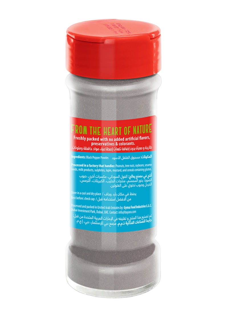Bayara Black Pepper Powder 45grams  - Image 3