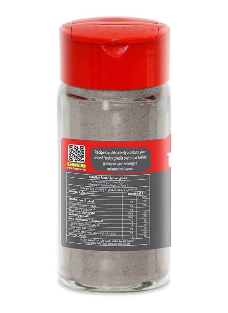 Bayara Black Pepper Powder 45grams - Image 3