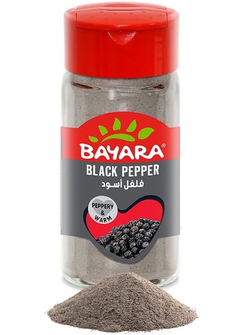 Bayara Black Pepper Powder 45grams - Image 2