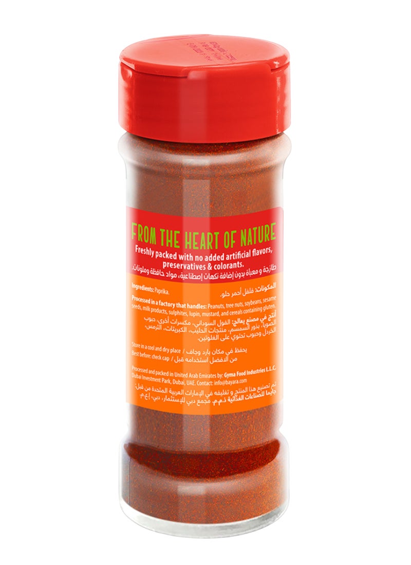 Bayara Paprika Powder 35grams  - Image 3