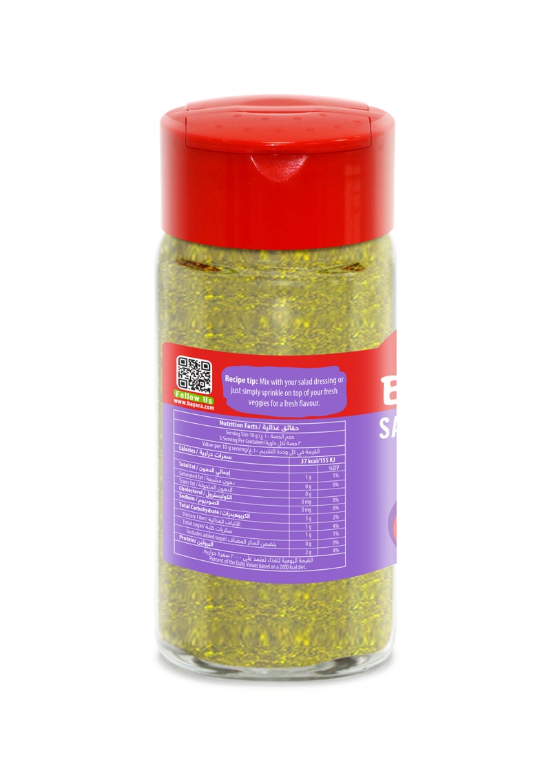 Bayara Salad Seasoning 34grams - Image 2