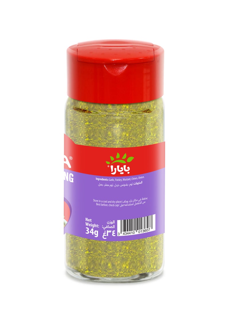 Bayara Salad Seasoning 34grams - Image 3