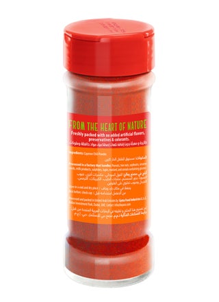 Cayenne Chilli Powder 35grams - view 3