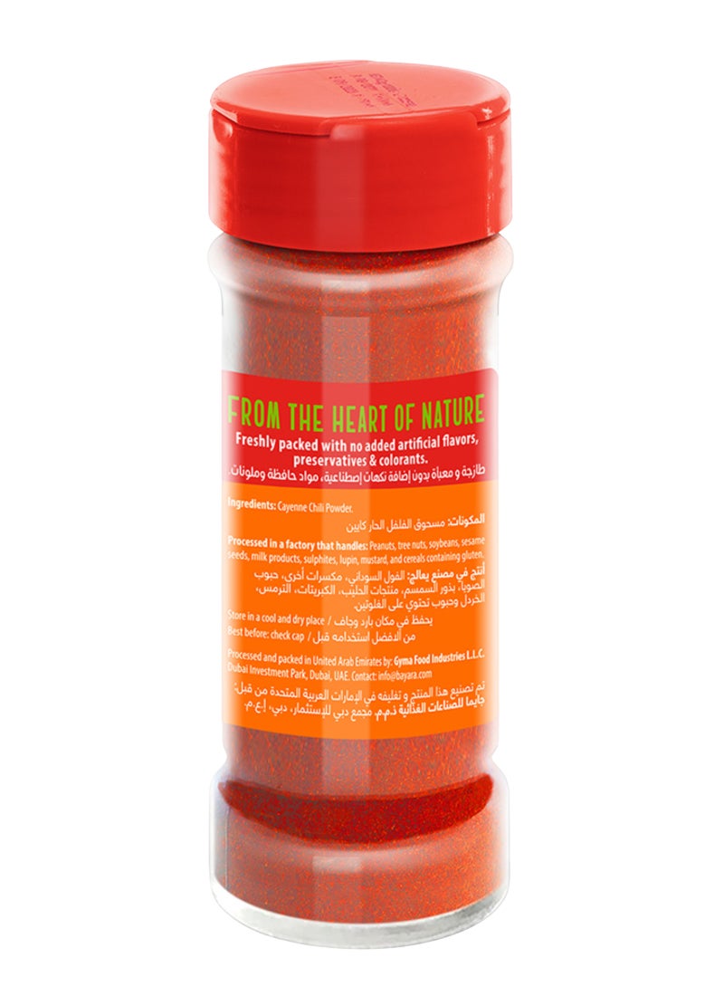 Bayara Cayenne Chilli Powder 35grams  - Image 3