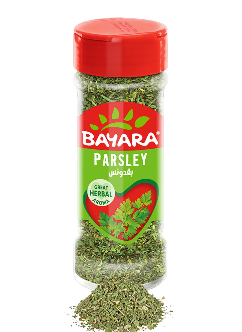 Parsley 7grams