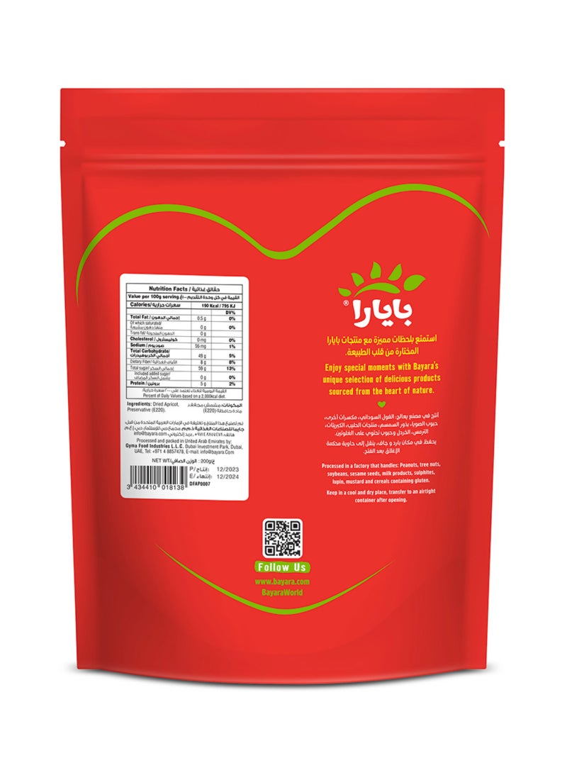 Bayara Apricot Dried Jumbo 200grams - Image 3