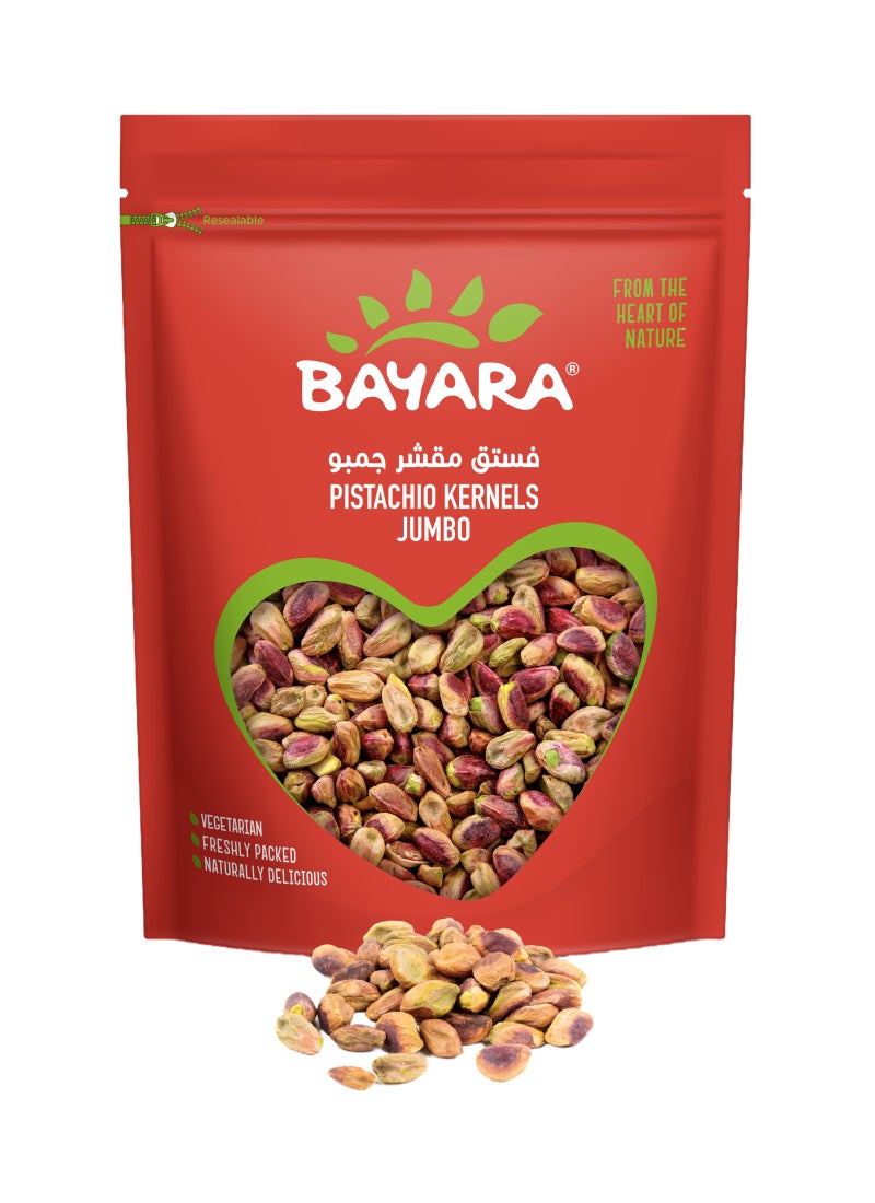 Bayara Jumbo Pistachios Kernel 400grams - Image 4