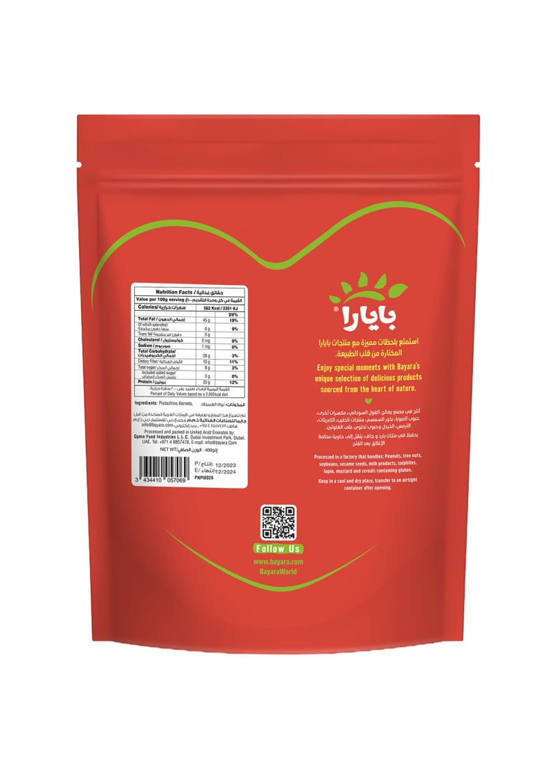 Bayara Jumbo Pistachios Kernel 400grams - Image 2