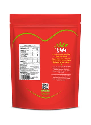 Mixed Dried Fruits And Nuts 400grams - view 3