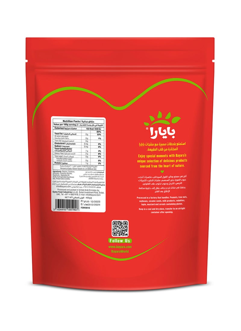 Bayara Mixed Dried Fruits And Nuts 400grams - Image 3