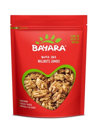 Walnut Jumbo 400grams - pnsku/N12278817A/45/_/1750010714/71d2e589-67bc-421a-8877-5e0da9e9e9d9