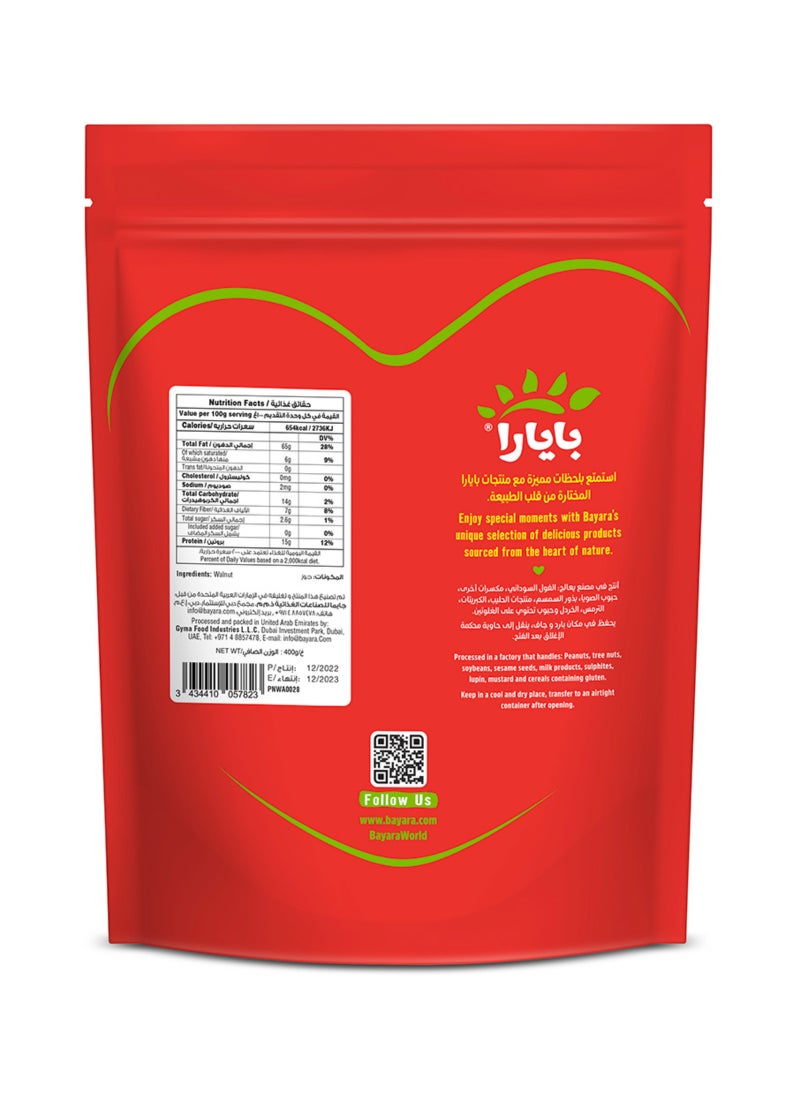 Bayara Walnut Jumbo 400grams  - Image 3