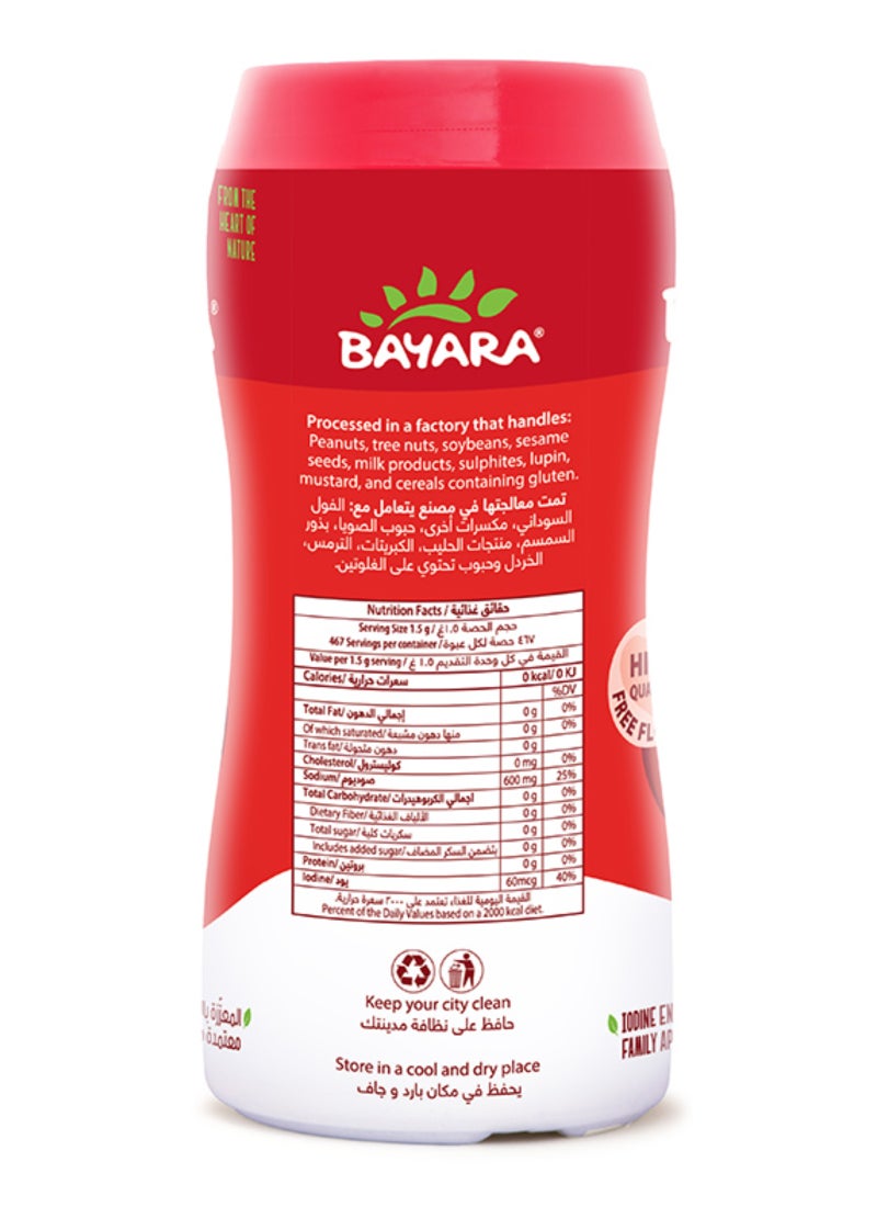 Bayara Iodized Table Salt Bottle 700grams - Image 4
