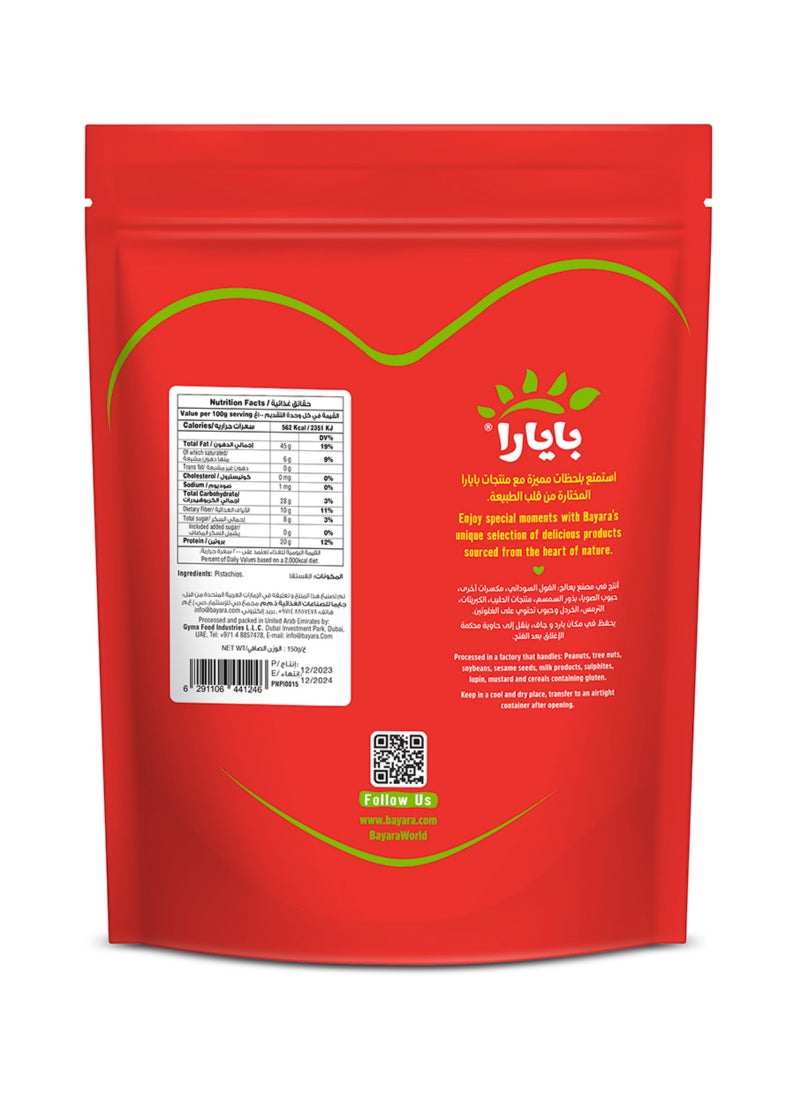 Bayara Slivered Pistachios 150grams - Image 3