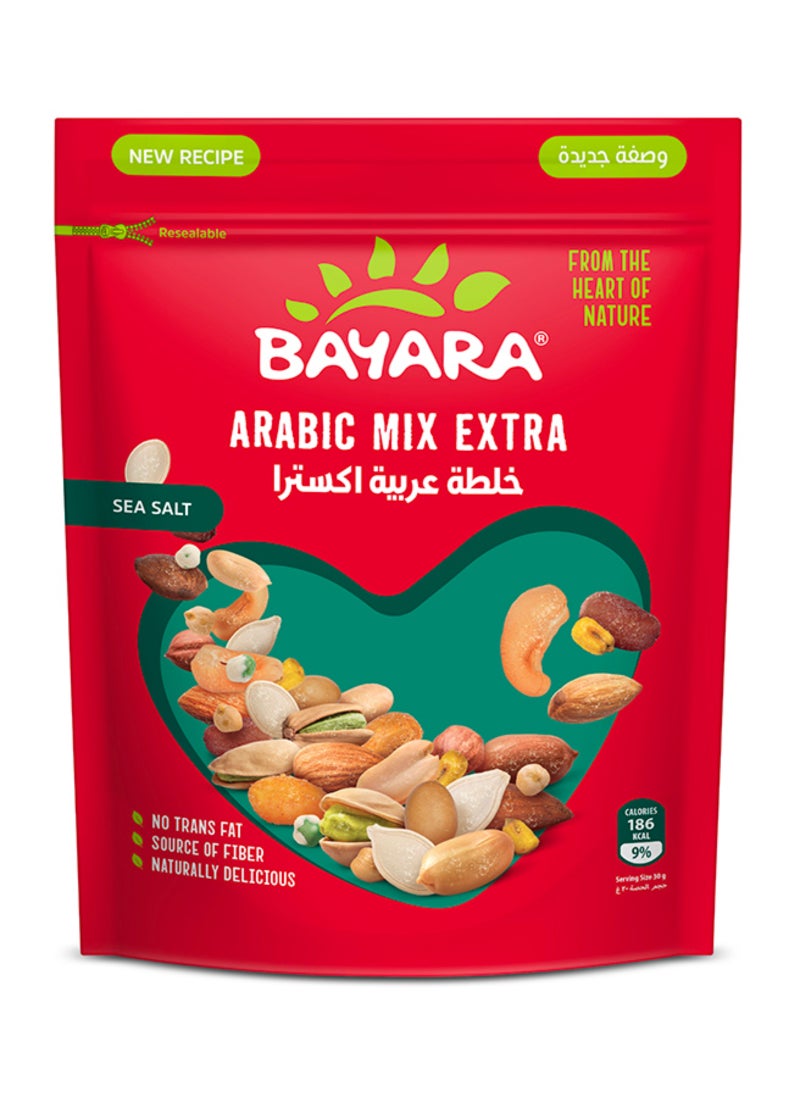 Bayara Arabic Mix Extra 300grams  - Image 1