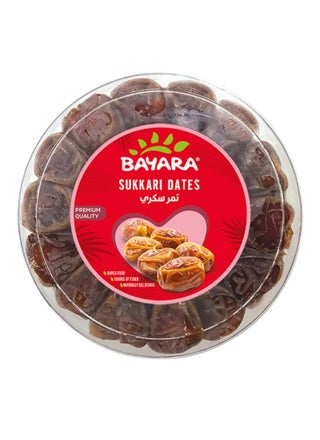 Sukkary Dates 500grams - pnsku/N12278833A/45/_/1750010749/e0f56e52-b06c-4210-a0b9-23ebbf6d0508