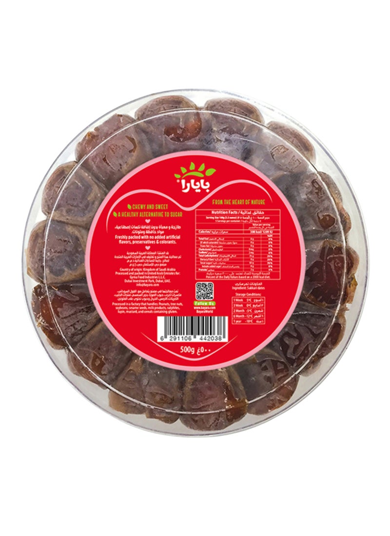 Bayara Sukkary Dates 500grams  - Image 3