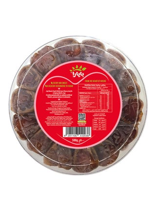 Sukkary Dates 500grams - view 3