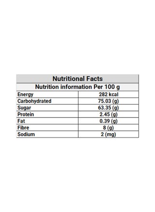Sukkary Dates 500grams - view 5