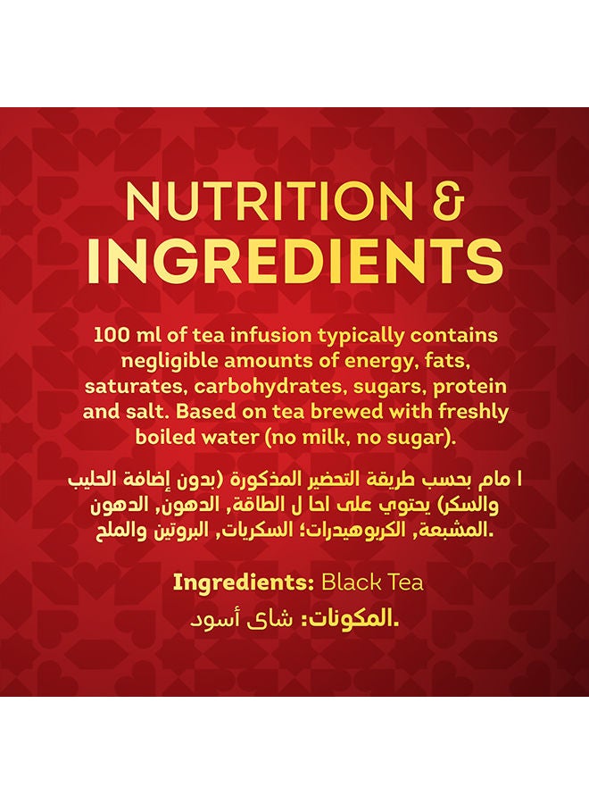 Brooke Bond - Red Label Strong And Loose Black Tea 400grams - Image 1