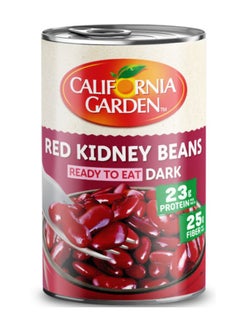 Ready To Eat Dark Red Kidney Beans 400grams