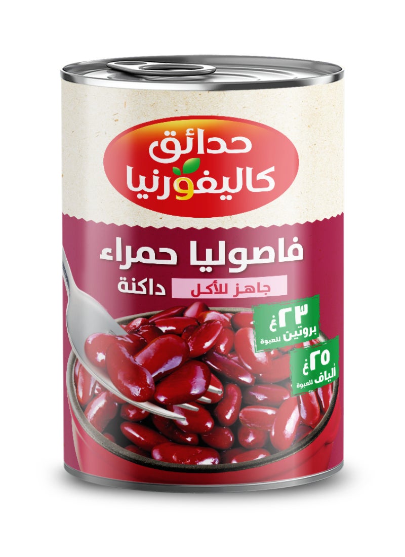 California Garden Ready To Eat Dark Red Kidney Beans 400grams - Image 2