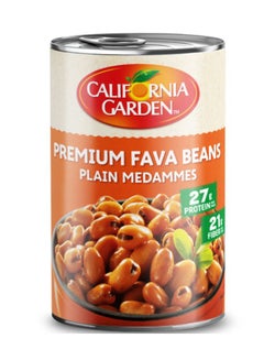 California Garden Plain Fava Beans 450grams  - Image 1