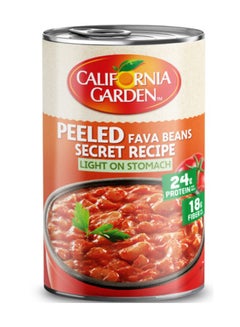 California Garden Fava Beans Secret Recipe 450grams  - Image 1