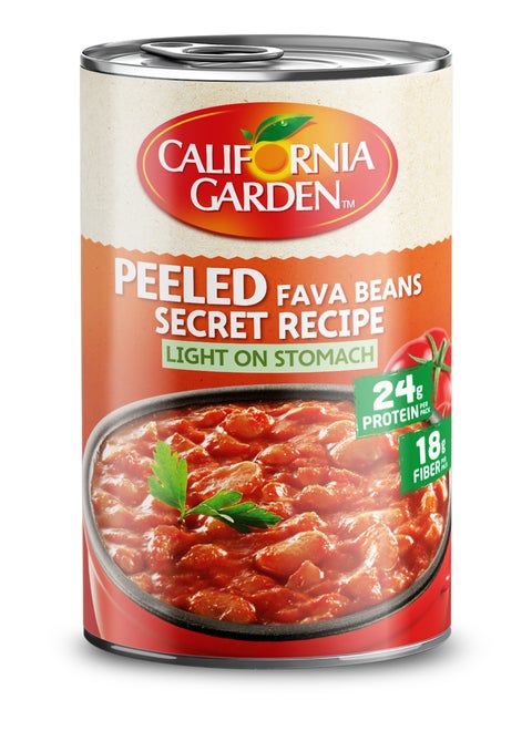 Fava Beans Secret Recipe 450grams