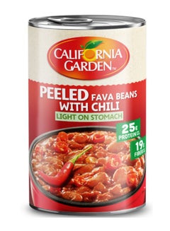 California Garden Peeled Fava Beans With Chilli 450grams  - Image 1