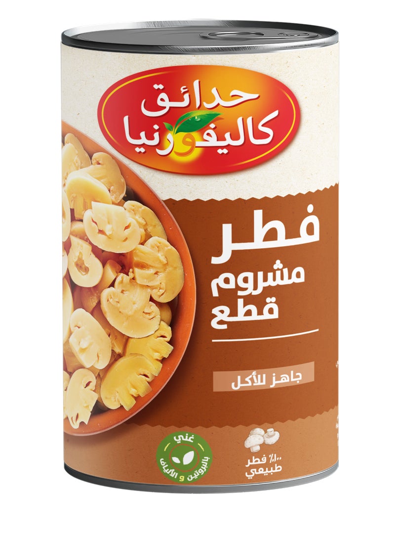 حدائق كاليفورنيا علبة الفطر المقطع مع سيقانه 425جرام - Image 2