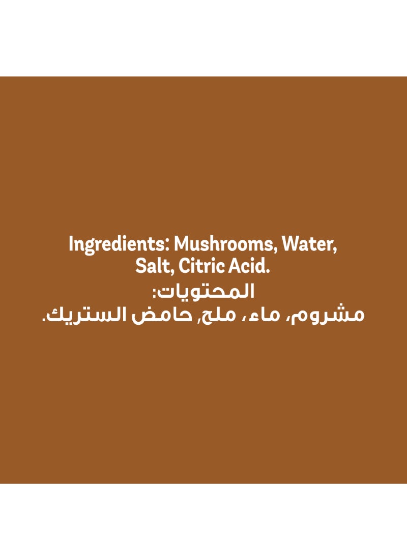 حدائق كاليفورنيا علبة الفطر المقطع مع سيقانه 425جرام - Image 3