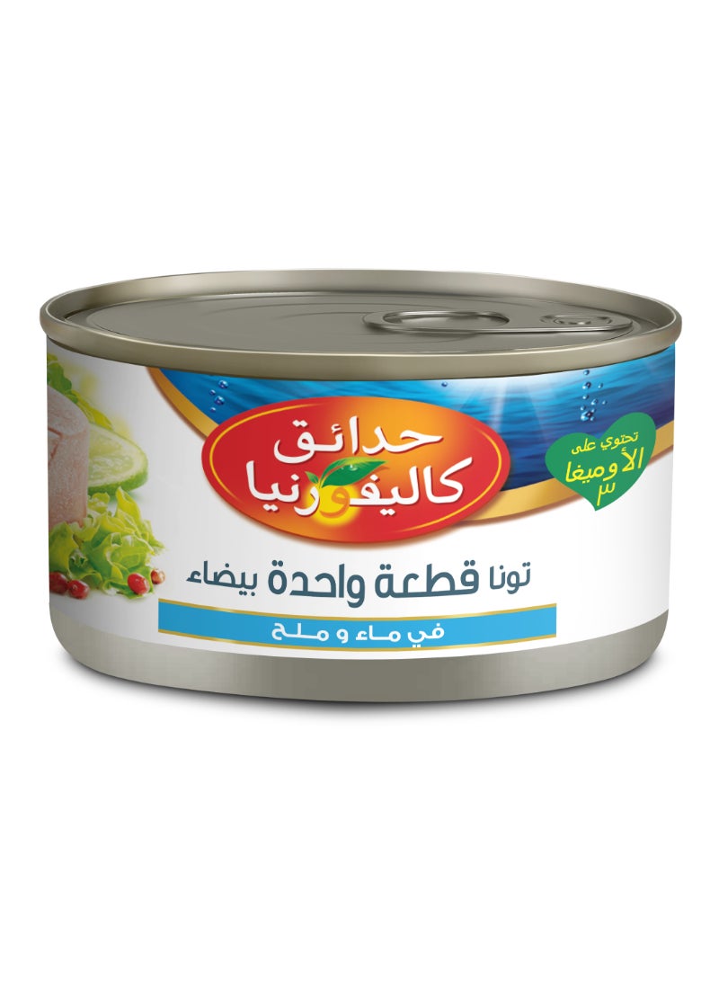 California Garden Canned White Solid Tuna In Water And  Salt 170grams  - Image 2