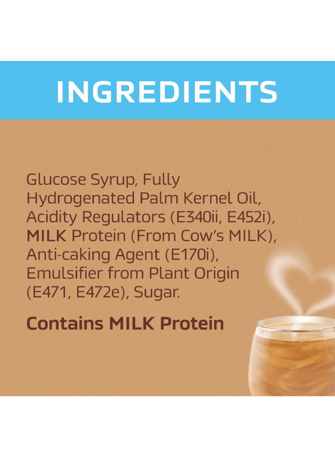 كوفي ميت مبيض قهوة لايت 450جرام - Image 3