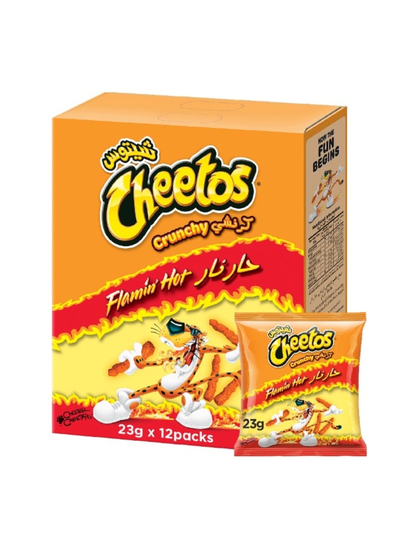 شيتوس رقائق كرنشي حار نار عبوة من 12 قطعة - Image 2
