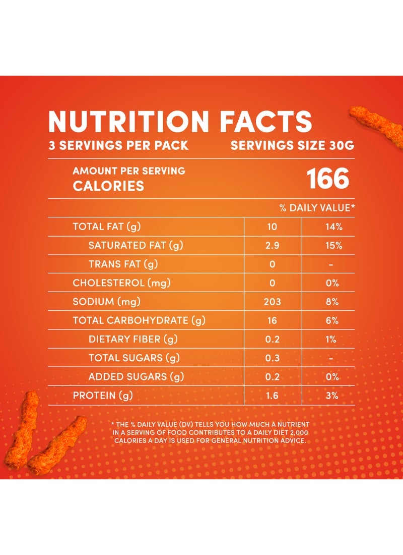 شيتوس رقائق مقرمشة حارة جداً 50جرام - Image 2