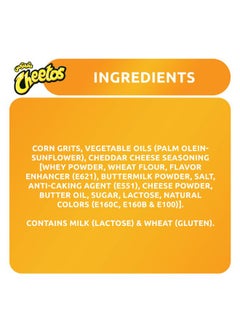Cheetos Crunchy Cheese Chips 210grams  - Image 4